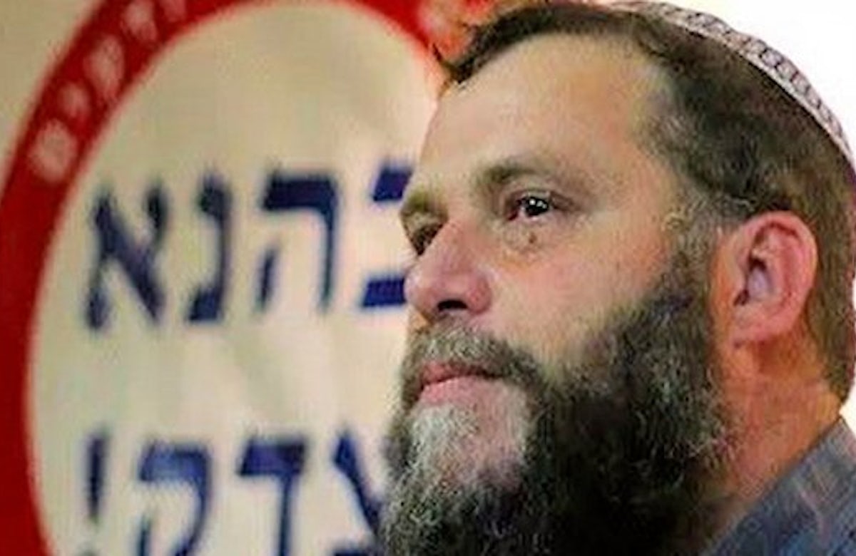 Vatican wants Israel to bring charges against Jewish extremist