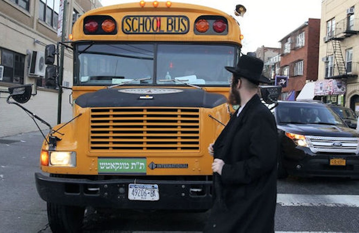 New York City to provide Jewish schools with security guards