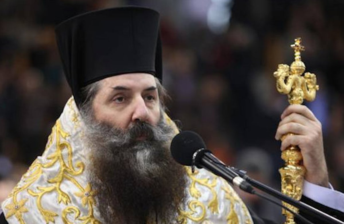 Greek bishop blames 'international Zionist monster' for controversial same-sex rights bill