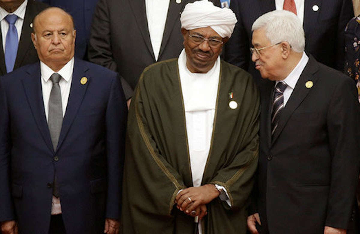 Islamic leaders bash Israel in presence of Sudanese leader al-Bashir, wanted for genocide