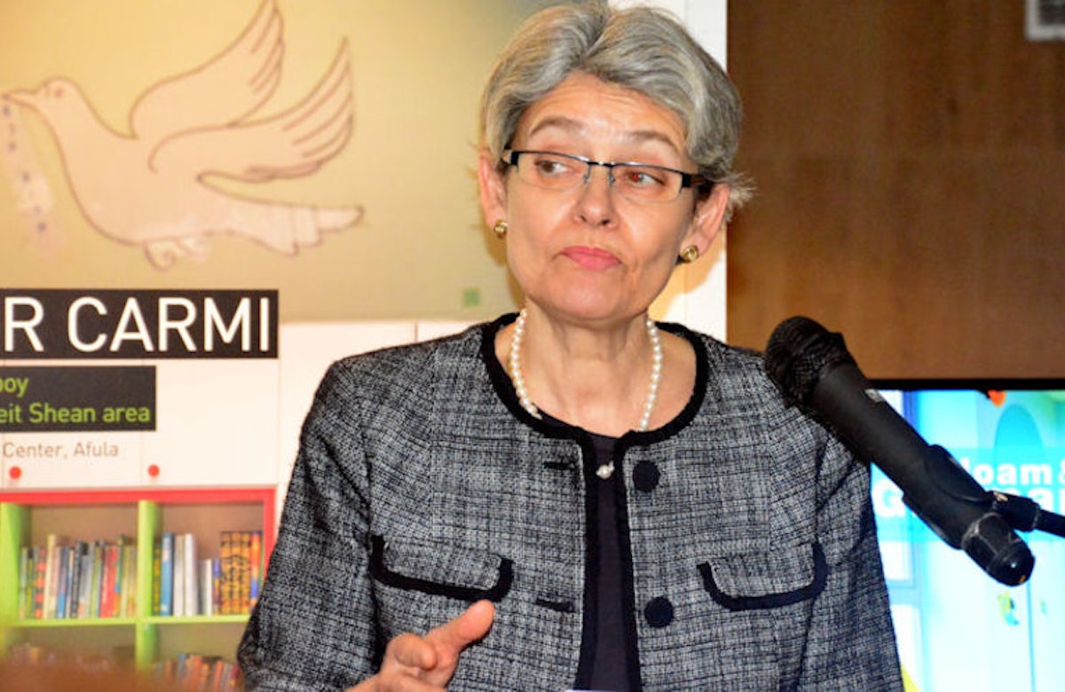 UNESCO Director-General Irina Bokova's address at opening of exhibition 'Education without Borders'