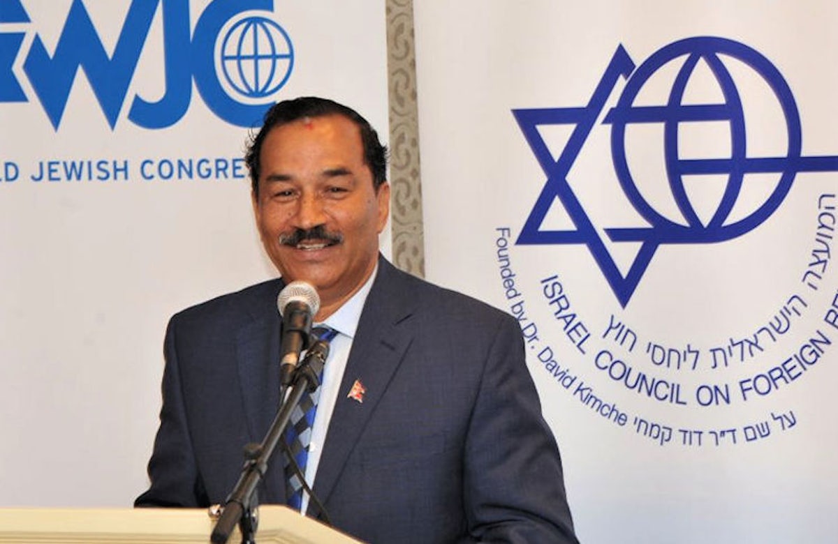At WJC forum in Jerusalem, Nepalese FM thanks Israel for support