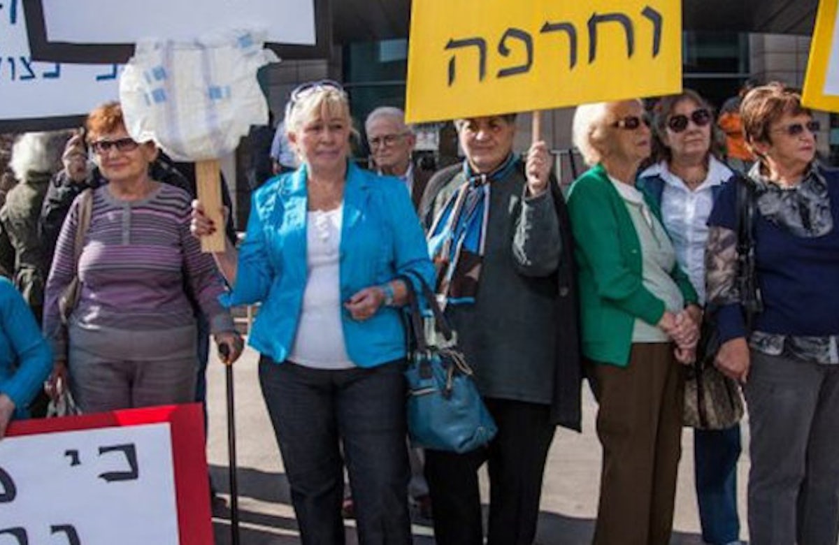 Report: Stipend for needy Shoah survivors in Israel might not be paid in July