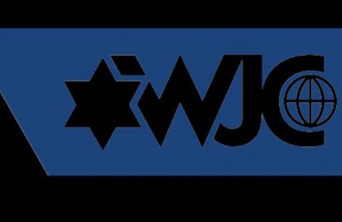 World Jewish Congress seeking interns in the Executive Office of its global headquarters in New York City