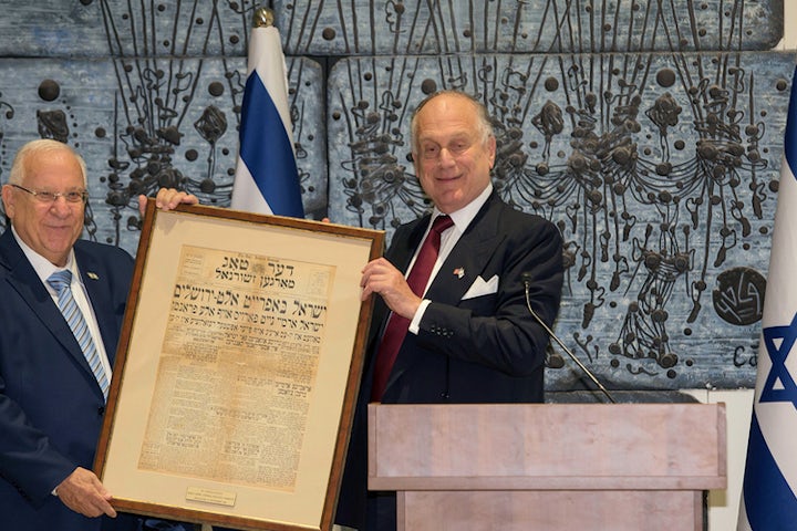 Rivlin thanks WJC for standing up for Jewish people / Netanyahu to WJC: Israel isn't isolated     