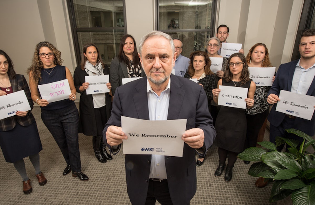 On Holocaust Remembrance Day, we must stand together as one and declare: #WeRemember
