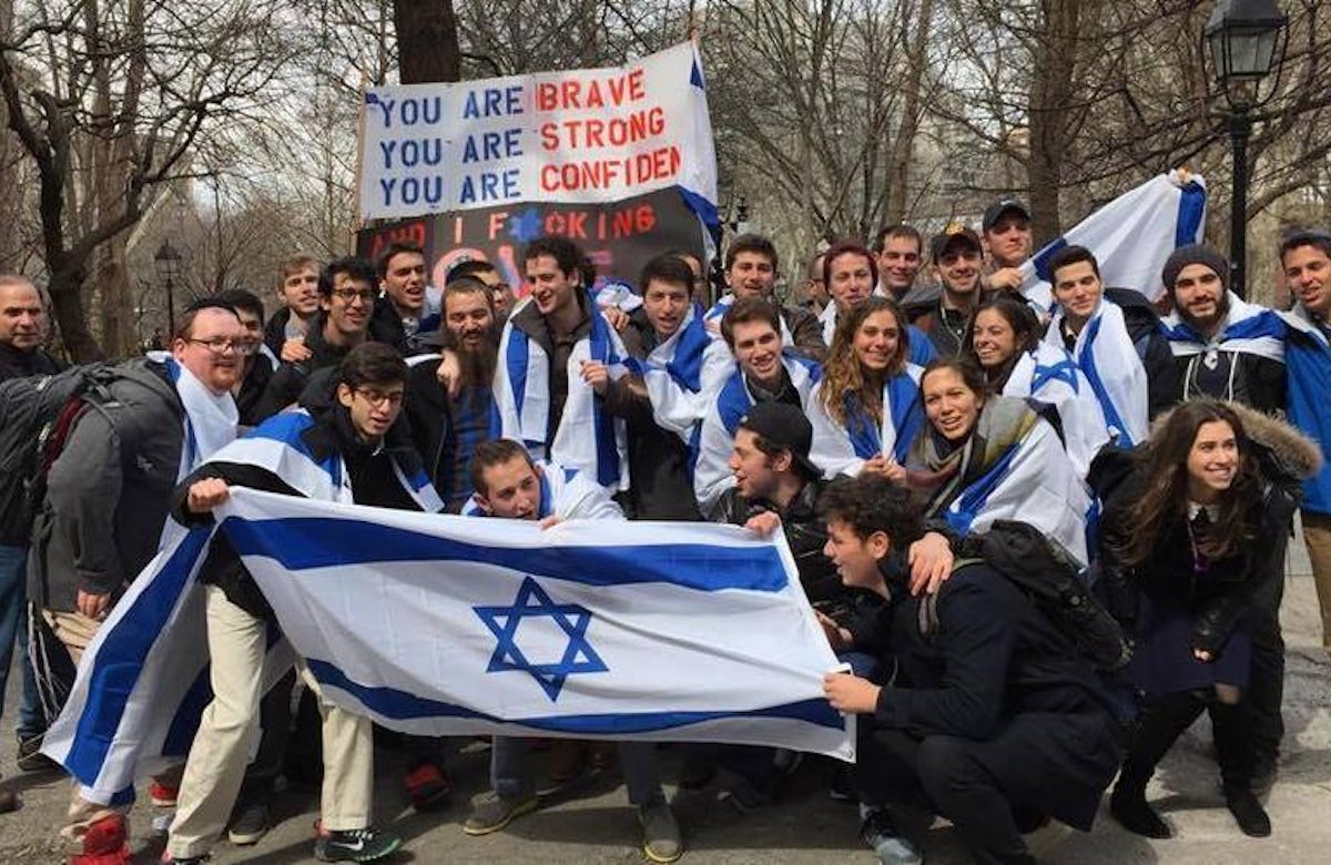 WJC invites New York-area students to workshop on standing up to anti-Semitic and anti-Israel attacks on campus