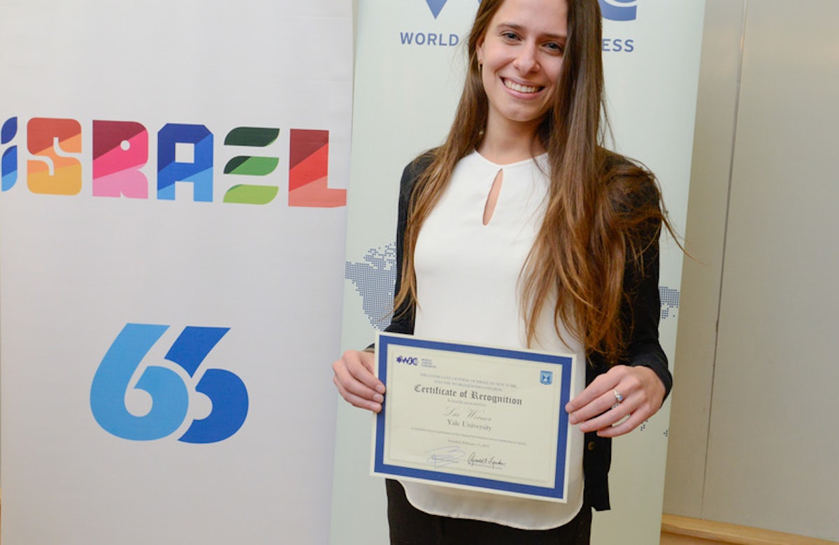 Yale student's idea for mock peace talks on campus takes top prize in WJC / Israeli Consulate Campus Pitch Competition