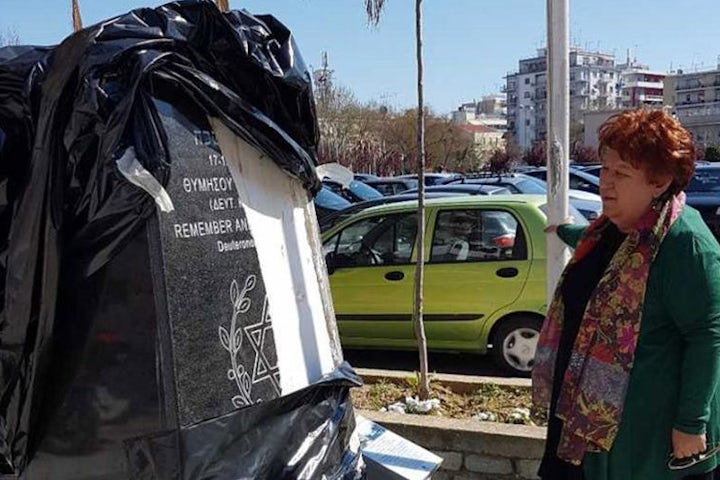 Vandals attack Holocaust memorial in northern Greece