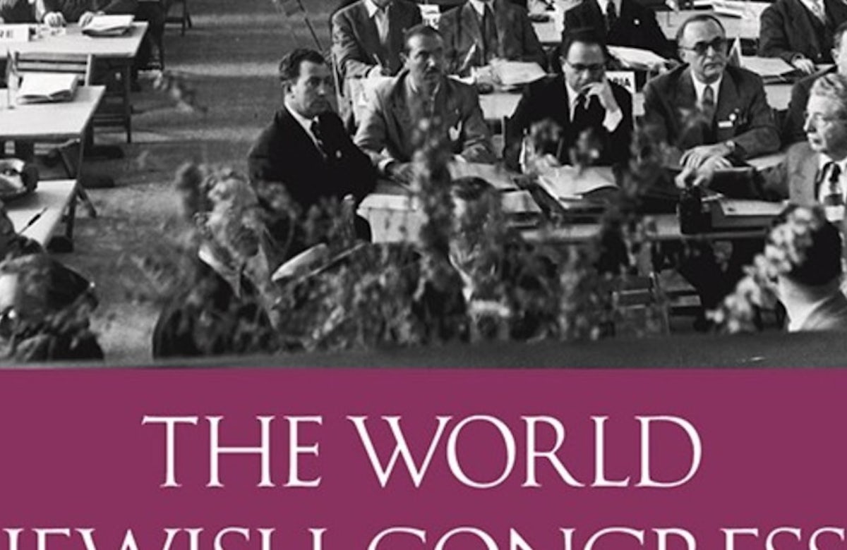 World Jewish Congress publishes book chronicling its 80-year-long history