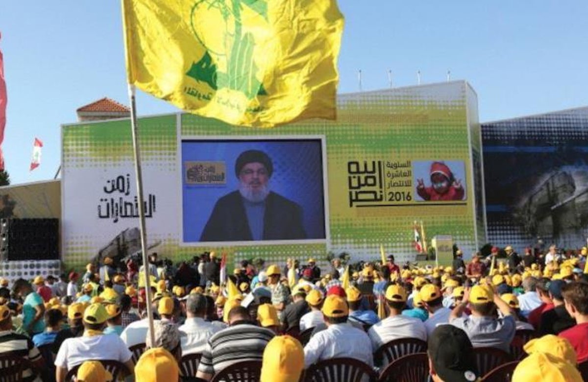 AMIA bombing underscores why UK government had to ban Hezbollah | By BoD VP Sheila Gewolb
