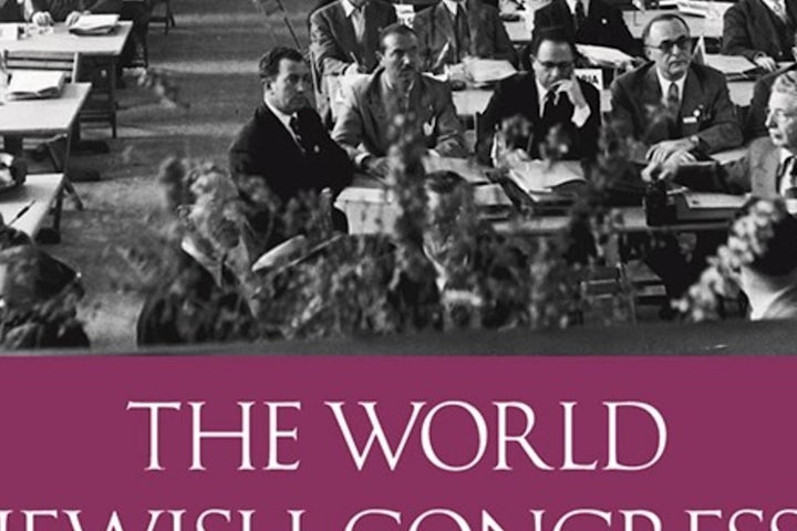 Reliving Jewish history with the World Jewish Congress - Jerusalem Post