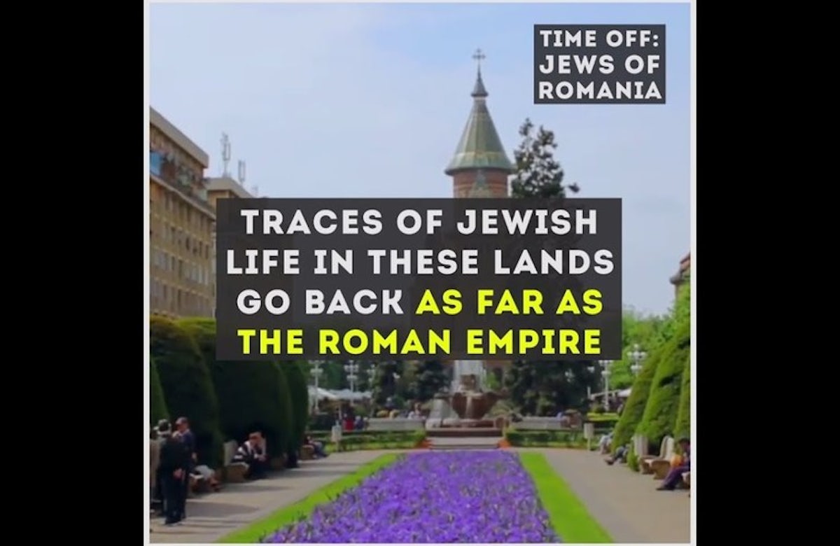 WATCH: An inside look at the Jewish community of Romania