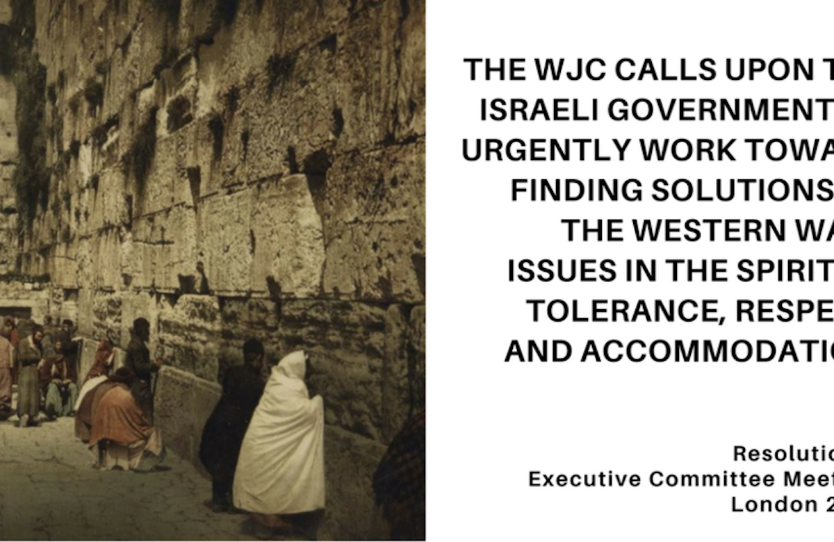 WJC Executive Committee adopts policy resolutions on key issues facing Jewish world