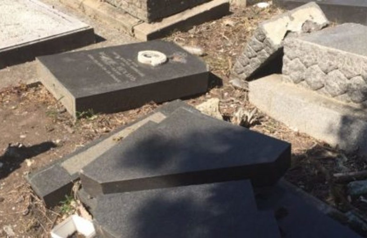 Bulgarian Foreign Ministry condemns vandalism of Jewish graves 