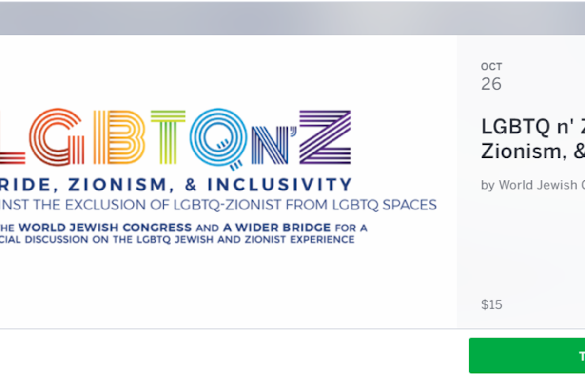 World Jewish Congress co-hosts LGBTQ n' Z: A Conversation About Pride, Zionism, and Inclusivity
