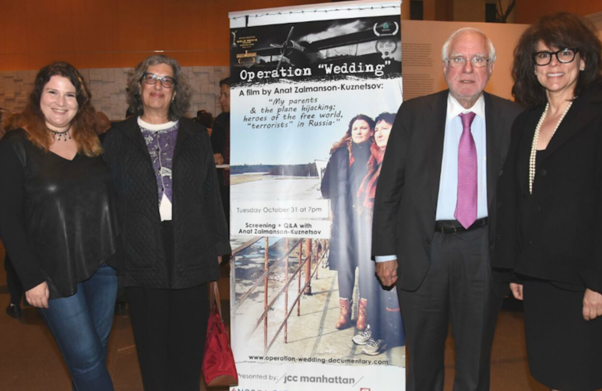 World Jewish Congress co-hosts screening of 'Operation Wedding', the true story of Soviet Jews’ plot to hijack empty plane escape USSR
