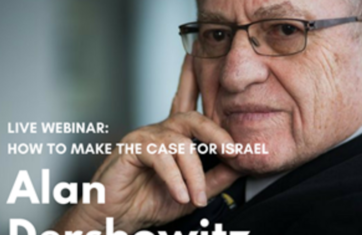 TUNE IN | WJC webinar with Prof. Alan Dershowitz on making the case for Israel