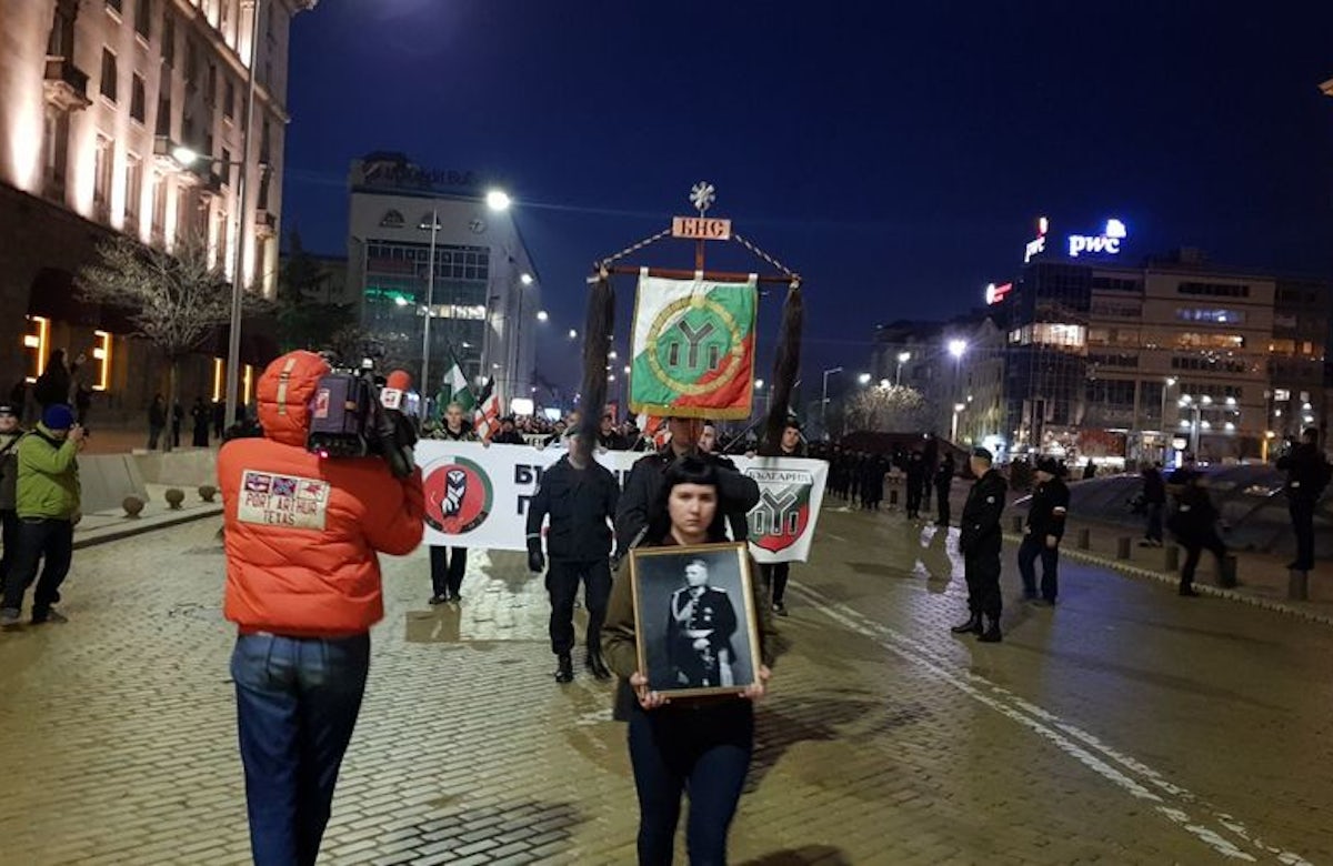 World Jewish Congress condemns Lukov march in Bulgaria: 'We cannot stand by in silence as anti-Semites parade through the streets'