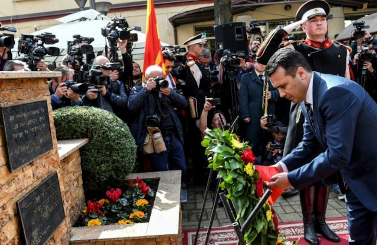Macedonia adopts International Holocaust Remembrance Alliance's working definition of anti-Semitism 