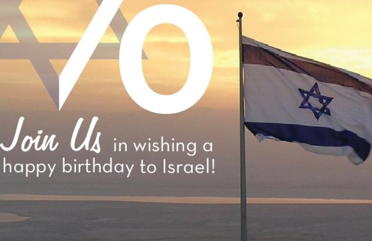 Celebrate 70 Years of Israel with the World Jewish Congress