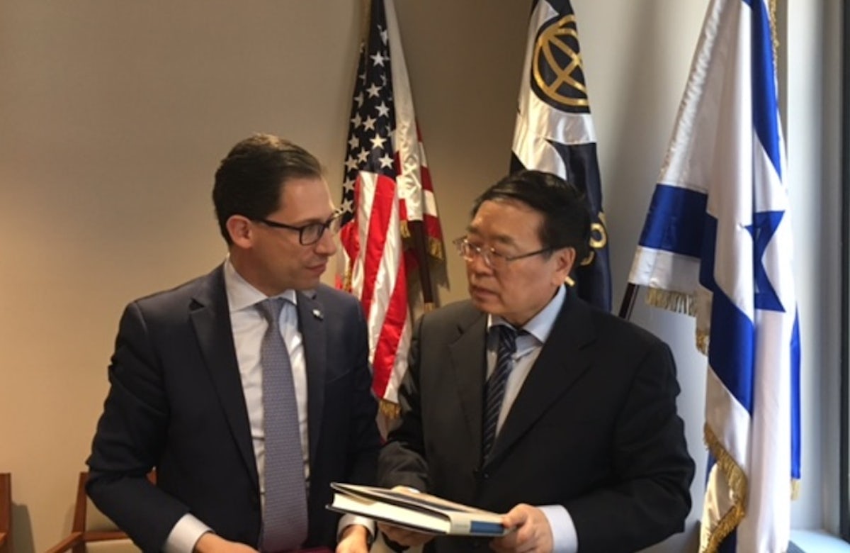 World Jewish Congress hosts Vice President of the China Association for International Friendly Contact at New York meeting