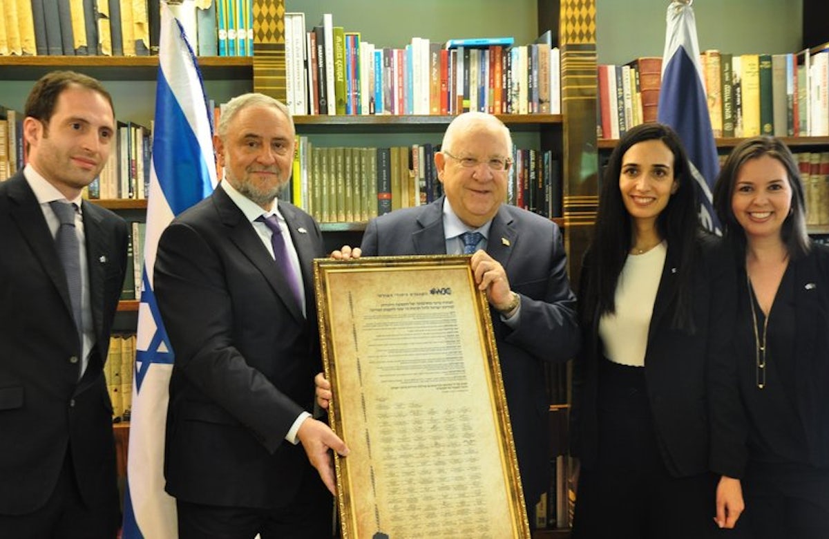 WJC issues official Declaration of the Jewish Diaspora’s Commitment to the State of Israel, signed by leaders of 83 Jewish communities worldwide