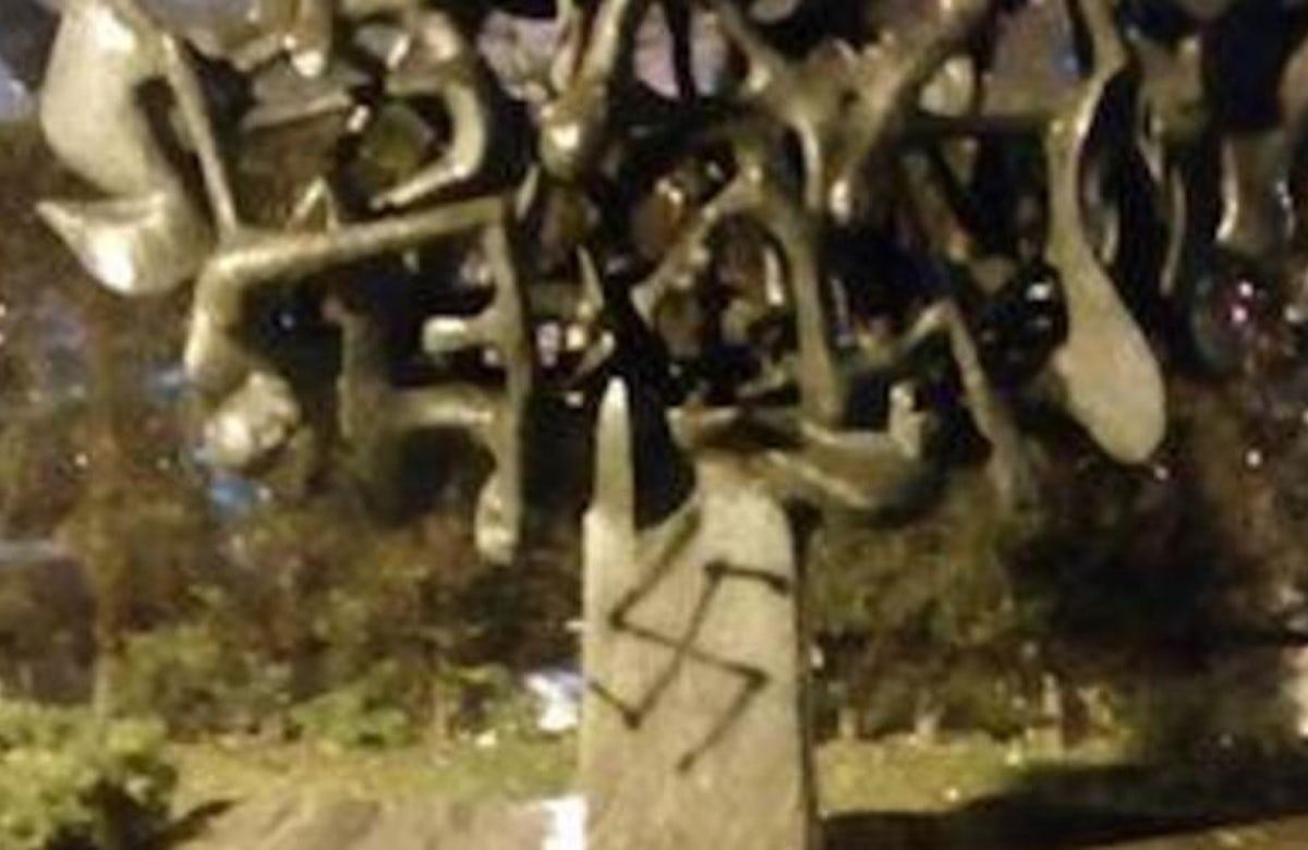 WJC denounces vandalism of Greece Holocaust memorial, for fourth time this year