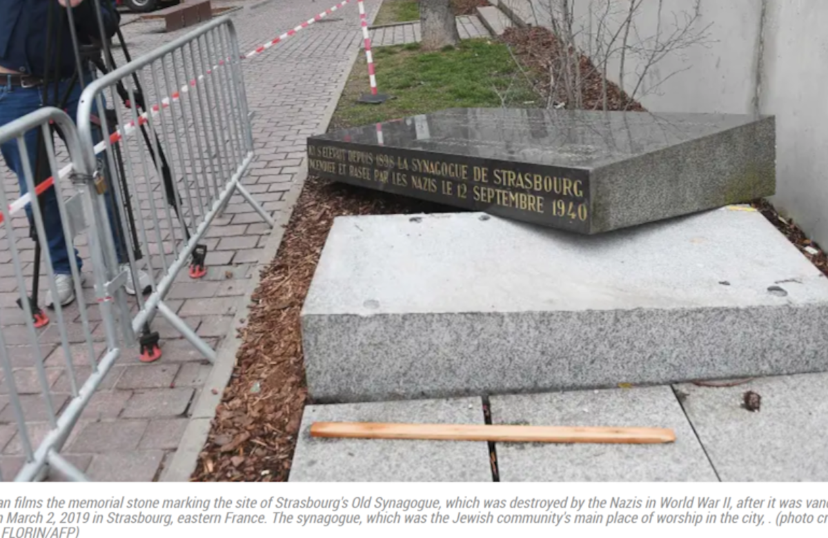 WJC responds to desecration of Strasbourg memorial: Actions, not words, are needed to eradicate antisemitism in France