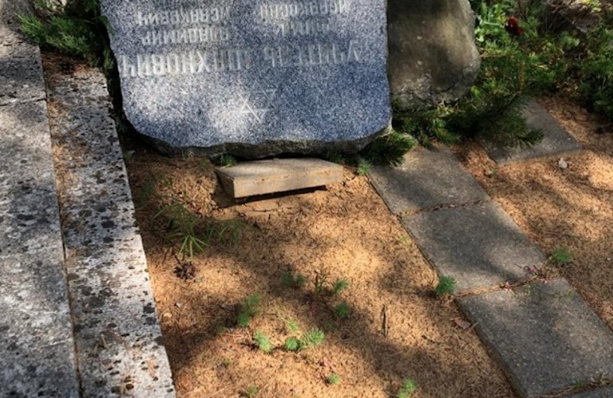 WJC stands with Estonian Jewish Community in condemning cemetery vandalism
