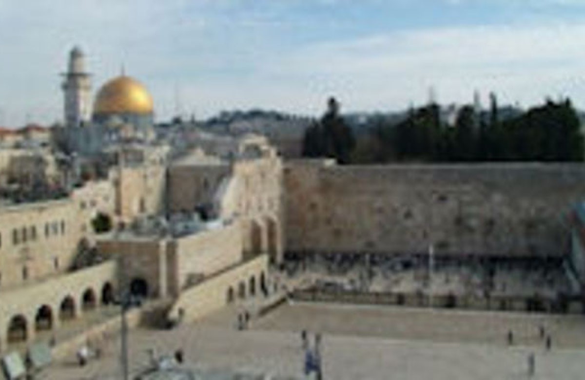 Plans approved for redesign of Western Wall plaza in Jerusalem