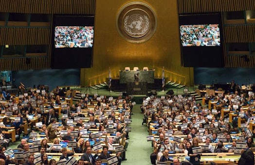 Annual Ambassadors Against BDS summit at the UN: report on Channel 1, Israel