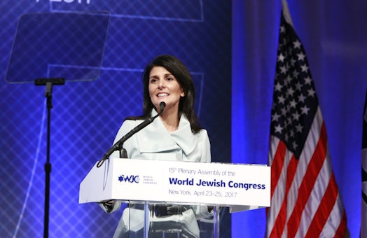 Ambassador Nikki Haley: "A new day for Israel at the United Nations"