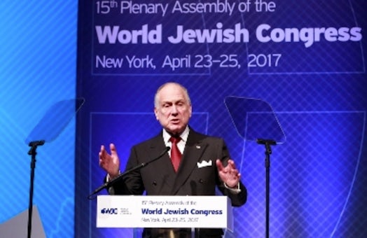 Ronald S. Lauder: "We are one people"
