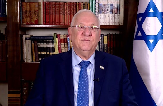 Israeli President Rivlin: "You have stood bravely for the right of Jews all over the world"