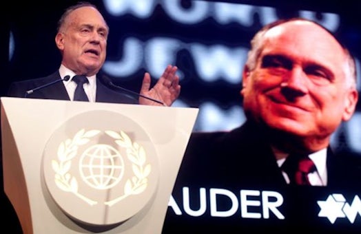 Video Address from Ronald S. Lauder to the Israel Allies Foundation 