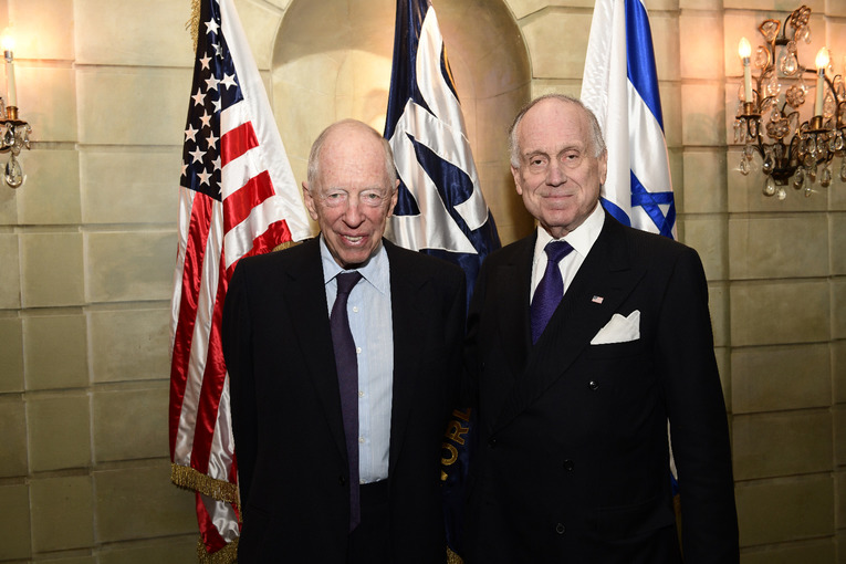 Lord Rothschild accepts the WJC Theodor Herzl Award on behalf of his